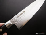Sakai Kikumori - VG10 Hammered Damascus Santoku 165mm - Image 5