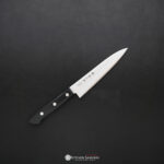 Tojiro NB Petty 135mm