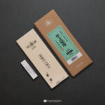 Suehiro 3000-DN Ouka Whetstone