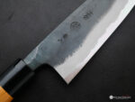 Kyohei Kurouchi - Funayuki 165mm - Image 7