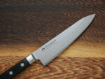 FUJICUT #6000 Chef 180mm - Image 2