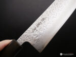 Sakai Kikumori NDH AUS10 Nakiri 165mm - Image 6