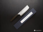 Sakai Kikumori NDH AUS10 Nakiri 165mm - Image 2