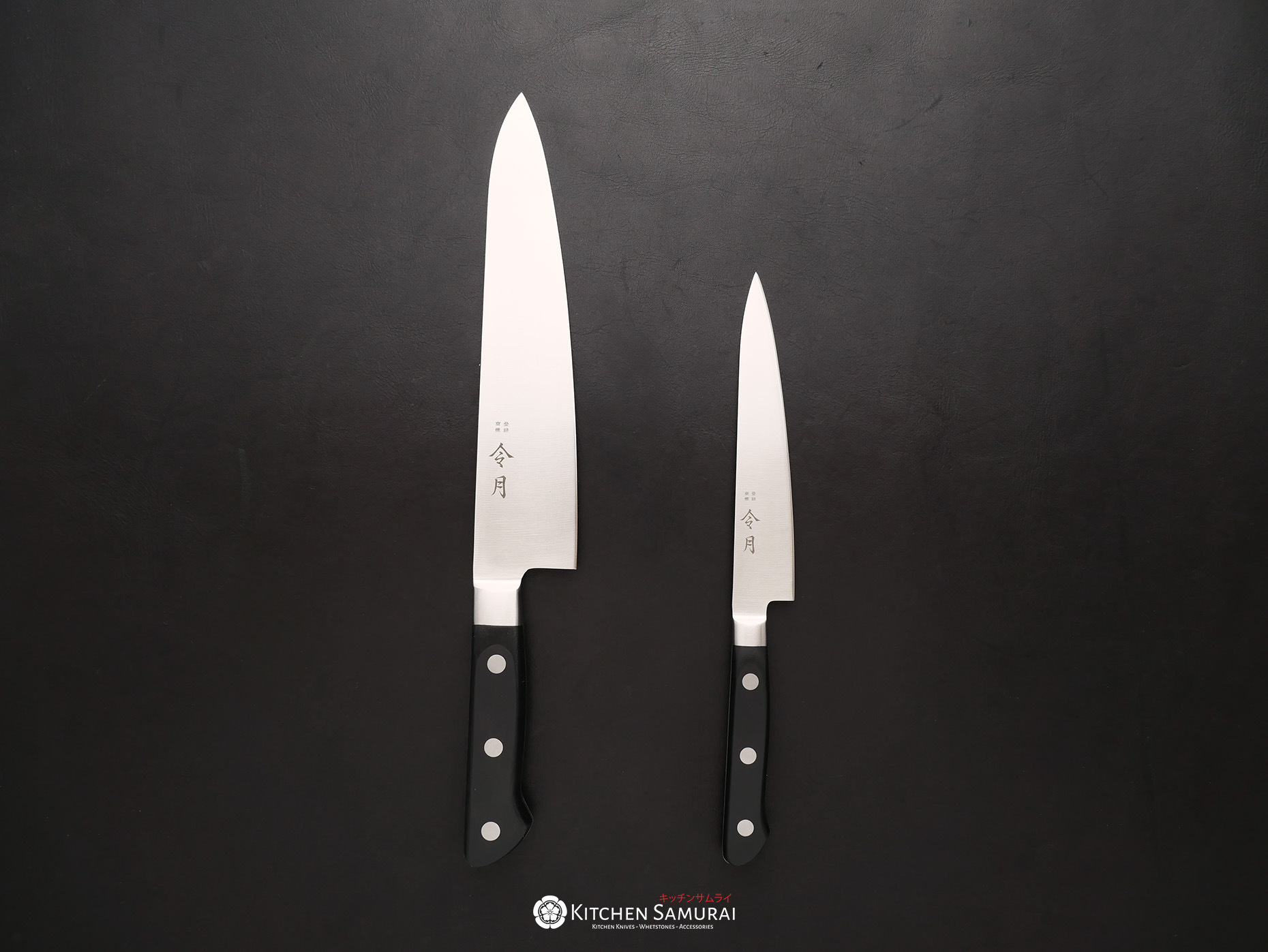 Reigetsu_2_Piece_Knife_Set