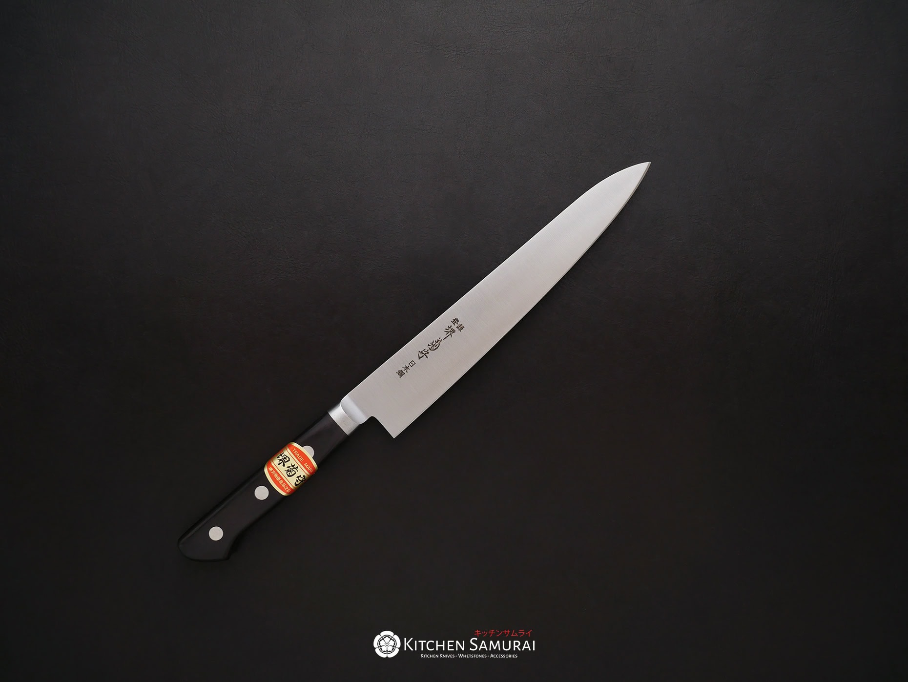 Sakai_Kikumori_Nihonko_Petty_180mm_Japanese_Knives_South_Africa Sakai Kikumori Nihonko Petty 180mm - Image 1