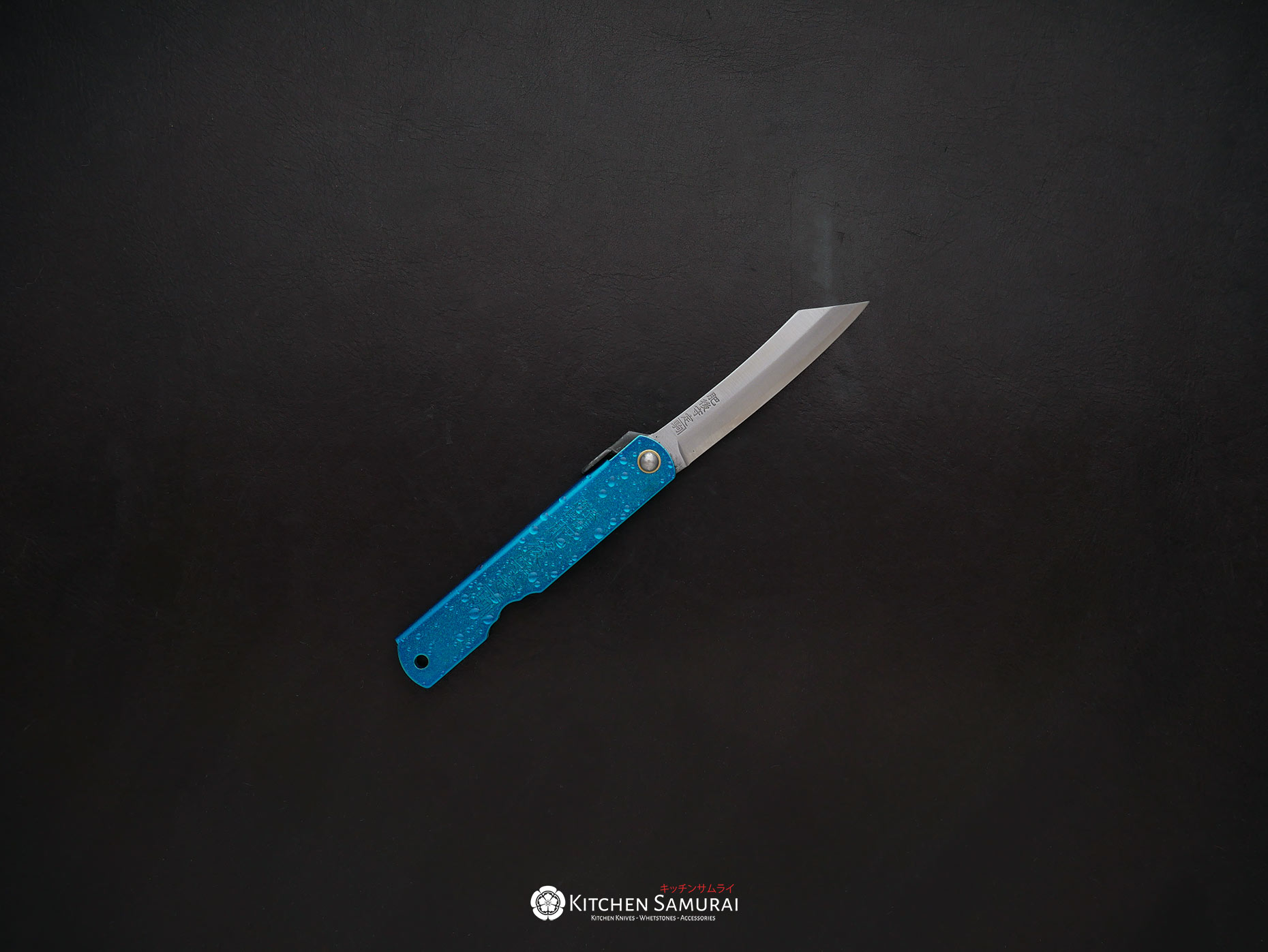 Higonokami Mizushibuki Water Splash Blue (1)