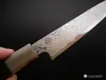 Sakai Kikumori Minamo ATS Damascus Petty 150mm - Image 7