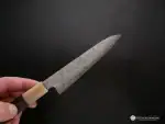 Sakai Kikumori SEIUN VG10 Damascus Petty 150mm - Image 7