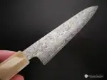 Sakai Kikumori SEIUN VG10 Damascus Petty 150mm - Image 6