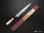 Sakai Takayuki Kasumitogi Yanagiba 270mm - Image 2
