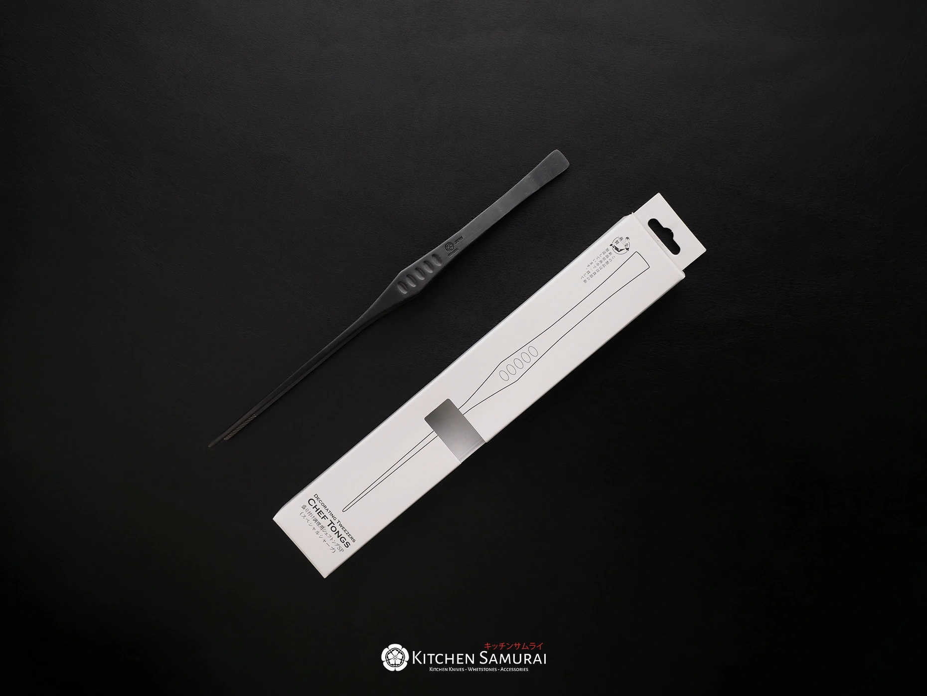 Chef_Plating_Tweezers_Straight