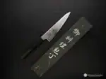 Kitchen Samurai AUS8 Petty 150mm - Image 12