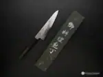 Kitchen Samurai AUS8 Petty 150mm - Image 2