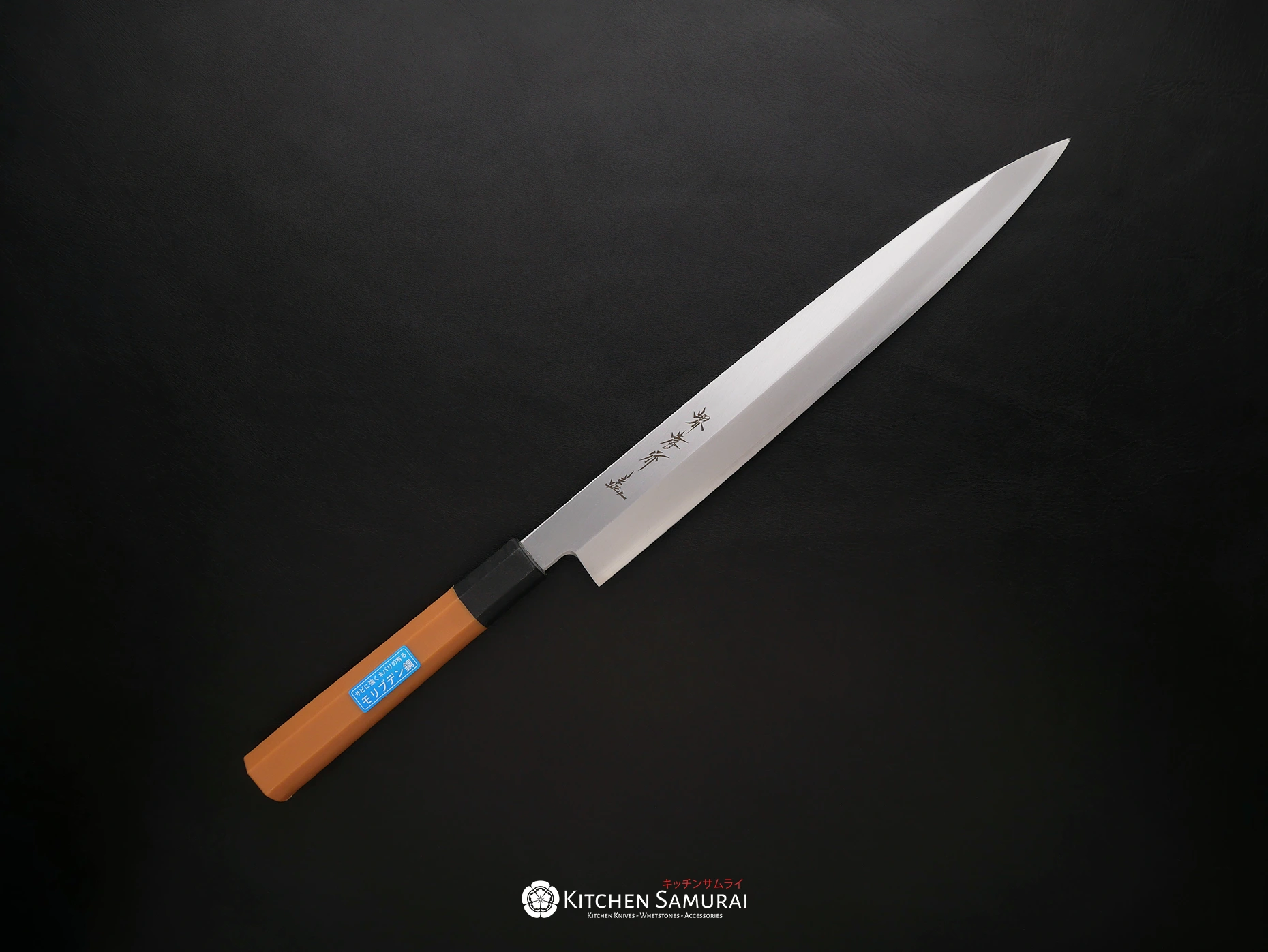 Sakai_Takayuki_MV_Yanagiba_270mm