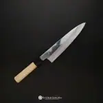Sakai Kikumori Choyo White 2 Gyuto 210mm