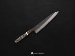 gyuto knife Yoshikane Shirogami 2 Kurouchi 210mm birch handle South Africa