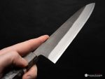 Yoshikane Shirogami Kurouchi Gyuto 210mm - Image 6