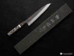 Yoshikane Shirogami Kurouchi Gyuto 210mm - Image 5