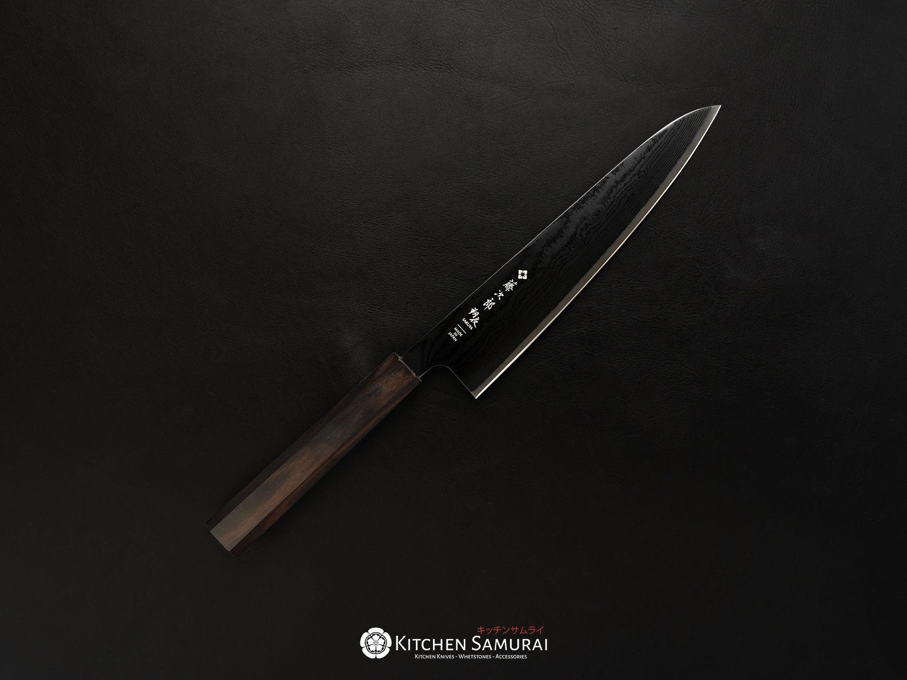 Tojiro_Sakuya_Gyuto_210mm 1