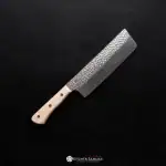 Kitchen Samurai 1K6 Tsuchime Nakiri 170mm