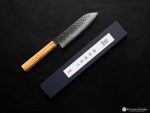 Sakai Kikumori NDV VG10 Santoku 165mm - Image 7