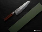 ONO Suzukaze SG2 Damascus Gyuto 210mm - Image 5