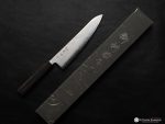 Hatsukukoro Ginrei Nashiji Gyuto 210mm - Image 2