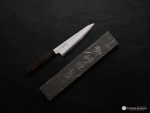 Hatsukukoro Ginrei Nashiji Ko Santoku (Petty) 150mm - Image 2