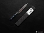 Sakai Takayuki VG10 Hammered Damascus Gyuto, Petty knife set with whetstone - Image 2