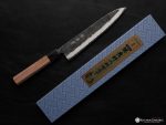 Sakai Takayuki Kurouchi Blue 2 Gyuto 210mm - Image 8