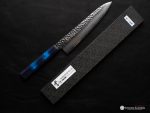 Sakai Takayuki Nanairo Damascus Gyuto 210mm - Image 7
